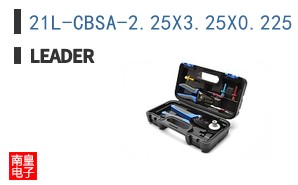 21L-CBSA-2.25X3.25X0.225 ͼƬ